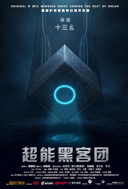 尼加拉瓜护照哪里有卖